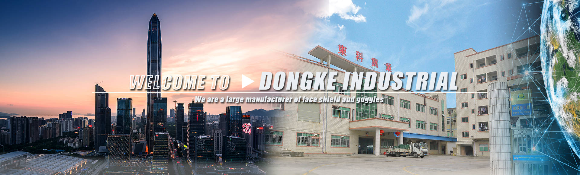 Dongke banner